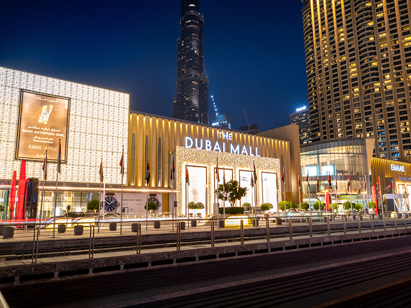 dubai mall